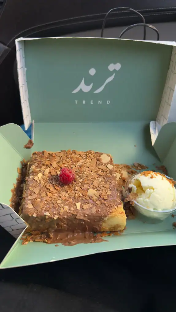 TREND Specialty coffee