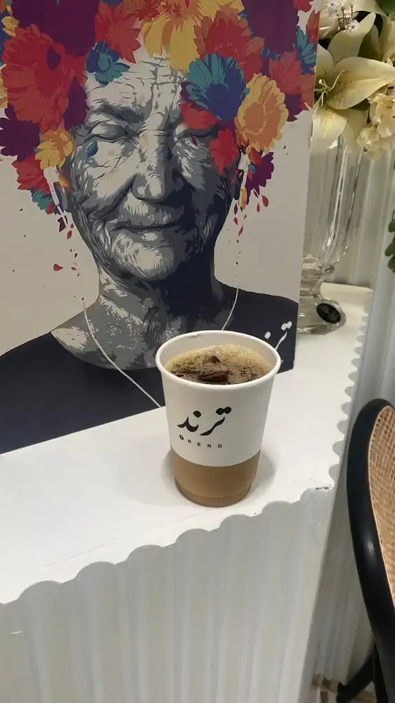 TREND Specialty coffee