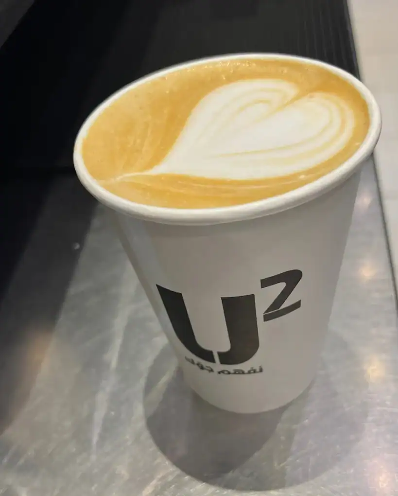 U2 Cafee