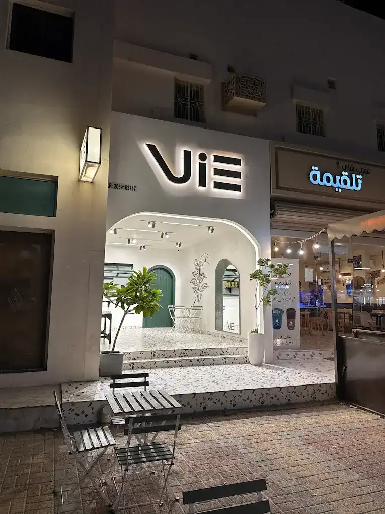 ViE cafe