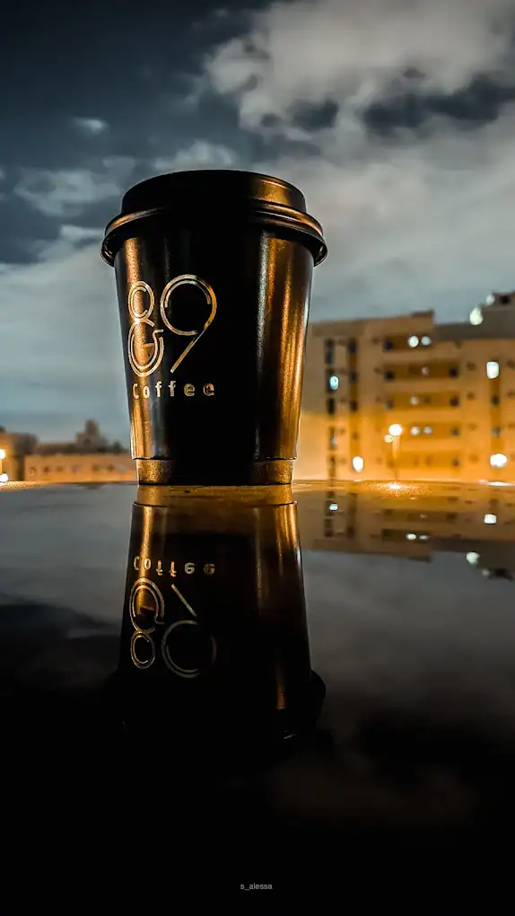 89 coffee
