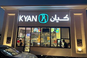 Kyan