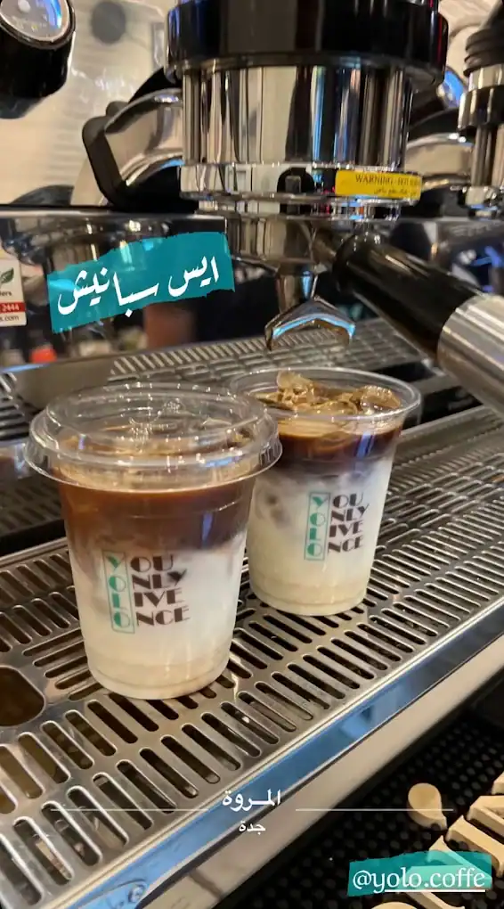 Yolo specialty coffee