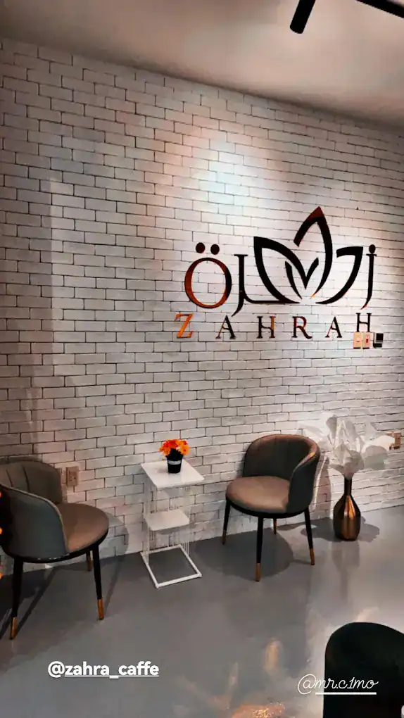Zahrah Cafe