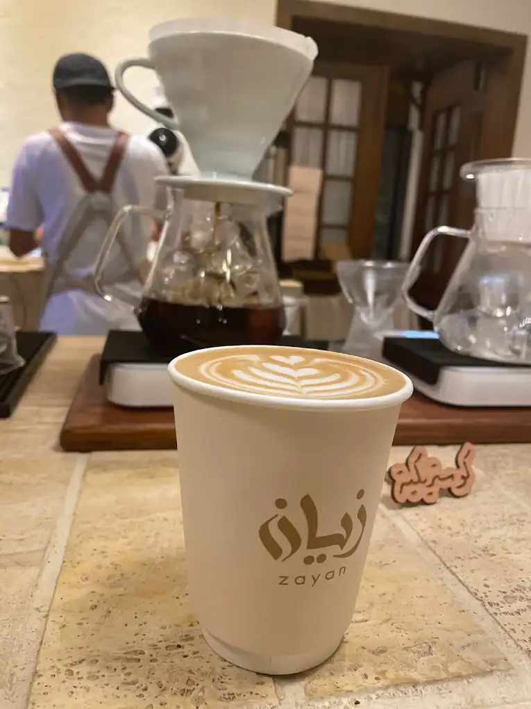 Zayan Cafe
